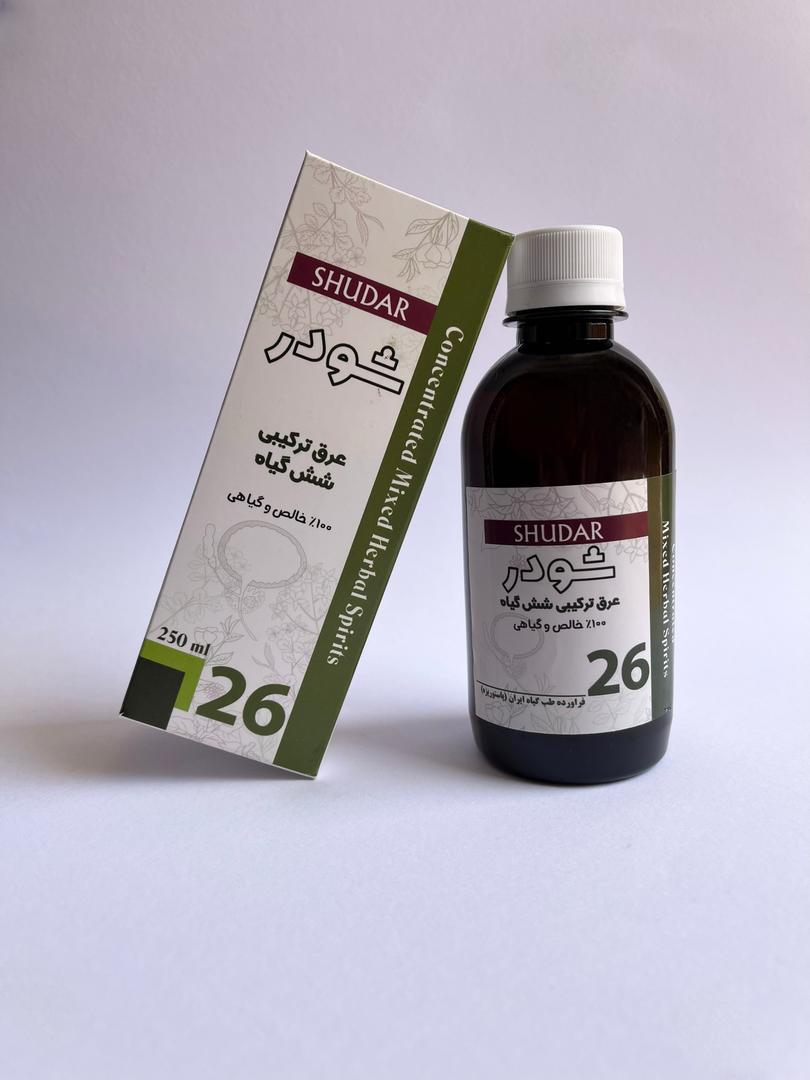 کد 26معجون پروستات شودر